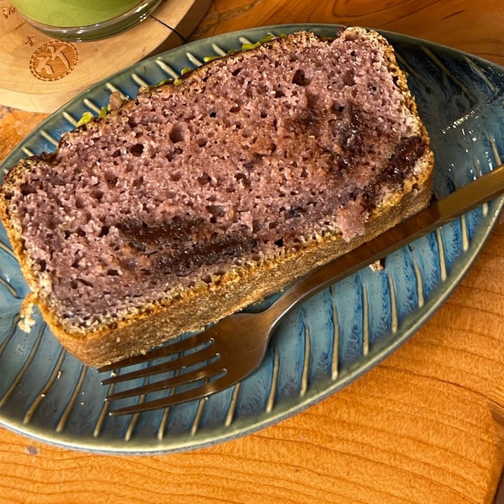 photo of Kintsugi tea&cakes Vegan cake (fragolina di bosco) shared by @rosalacinesa on  23 Aug 2022 - review