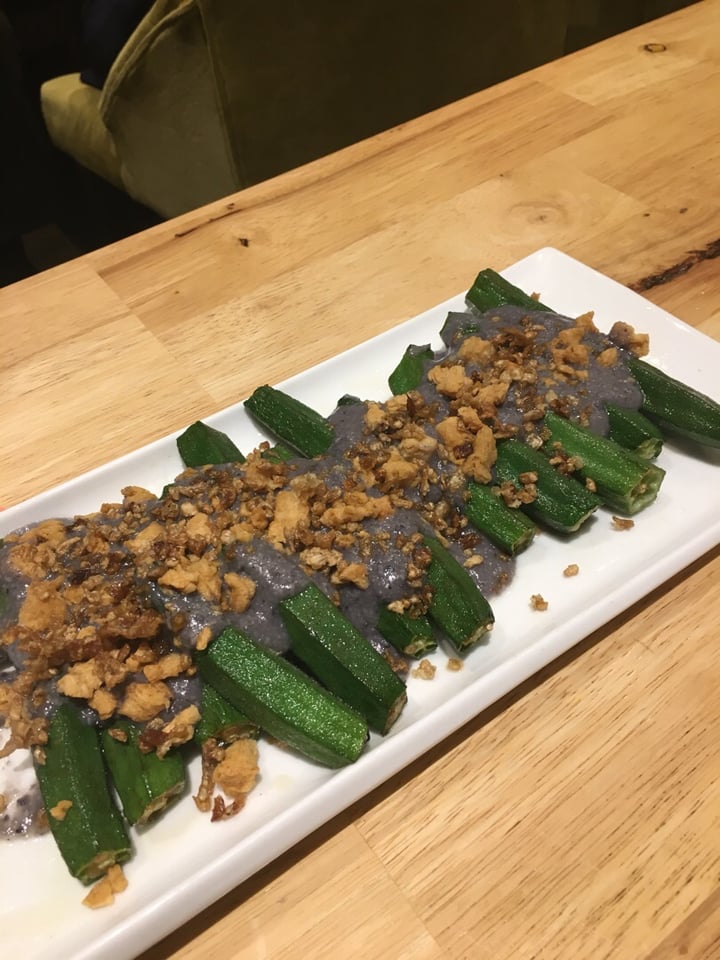 photo of Pepper Jade Thai Vegetarian Cuisine Thai Fish Cake & Ladies Fingers shared by @pennyemily on  11 Dec 2018 - review