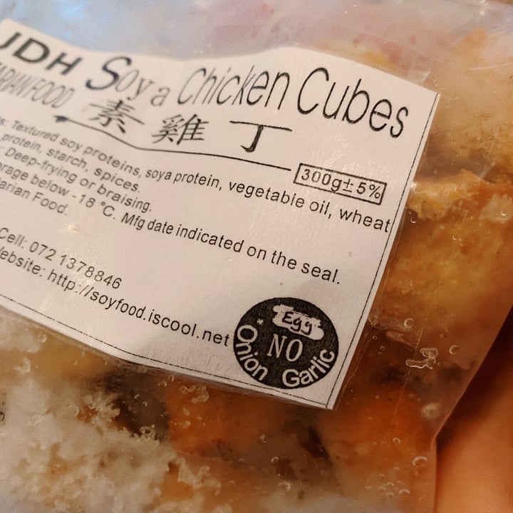 review photo of JDH Vegetarian Soya Chicken Cubes shared by @staceylees on 21 Dec 2020 - review