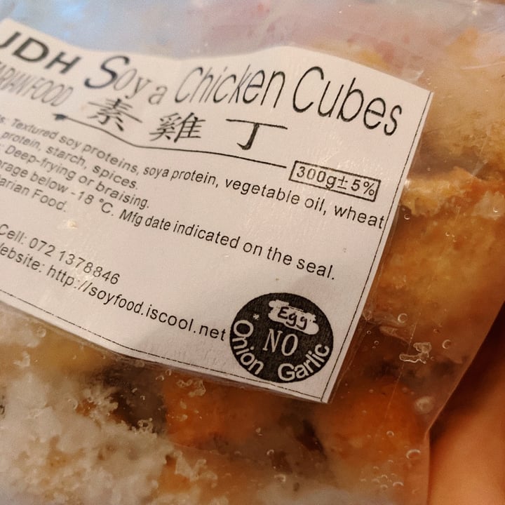 photo of JDH Vegetarian Soya Chicken Cubes shared by @staceylees on  21 Dec 2020 - review