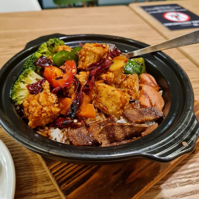 Photo of the dish “Gong Bao chicken - claypot rice”
