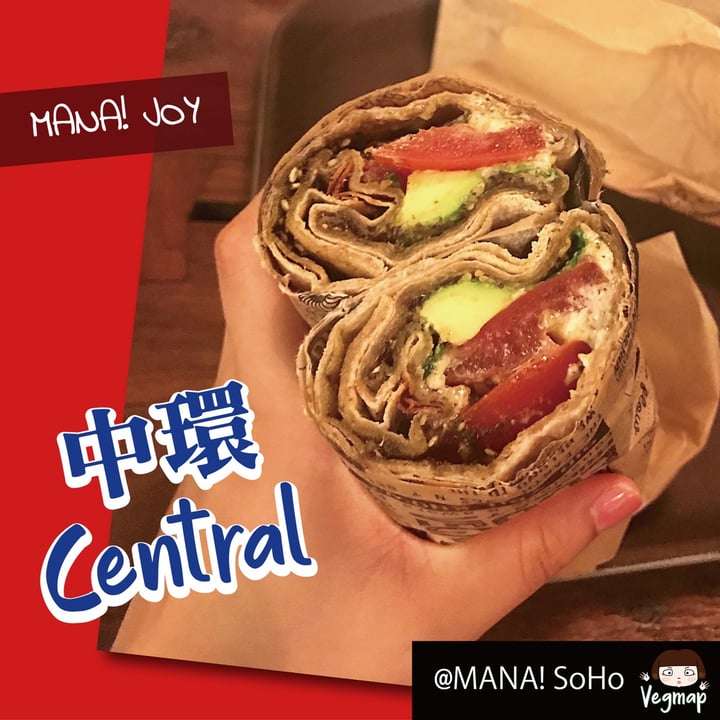 review photo of MANA! Fast Slow Food MANA! JOY shared by @vegmap on 05 Aug 2020 - review