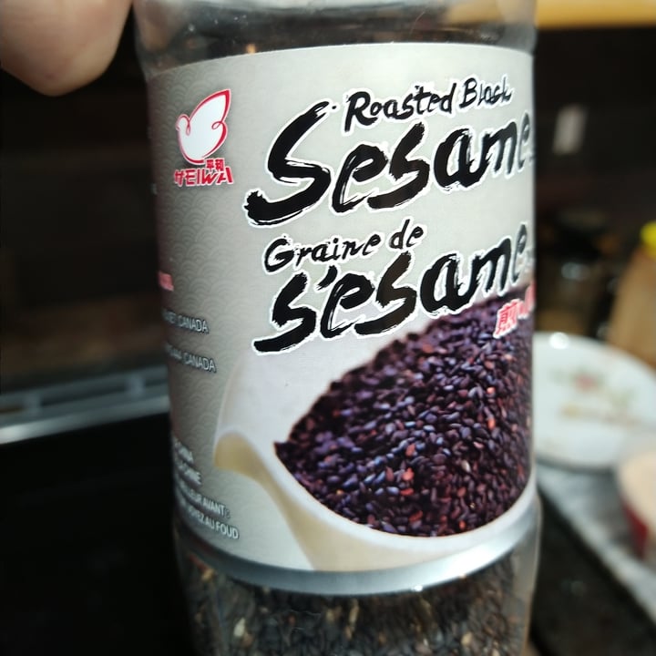 photo of Heiwa food Roasted Black Sesame Seeds shared by @shaggyvegan on  08 Dec 2021 - review