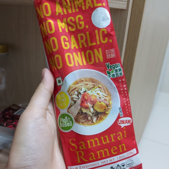 photo of DON DON DONKI Vegan Samurai Ramen shared by @suchabohr on  19 Jul 2021 - review