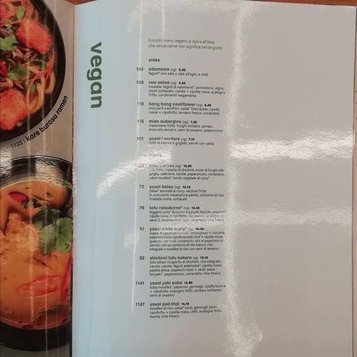 photo of Wagamama Nikko curry yasay tofu shared by @miocillo0 on  20 Jul 2022 - review