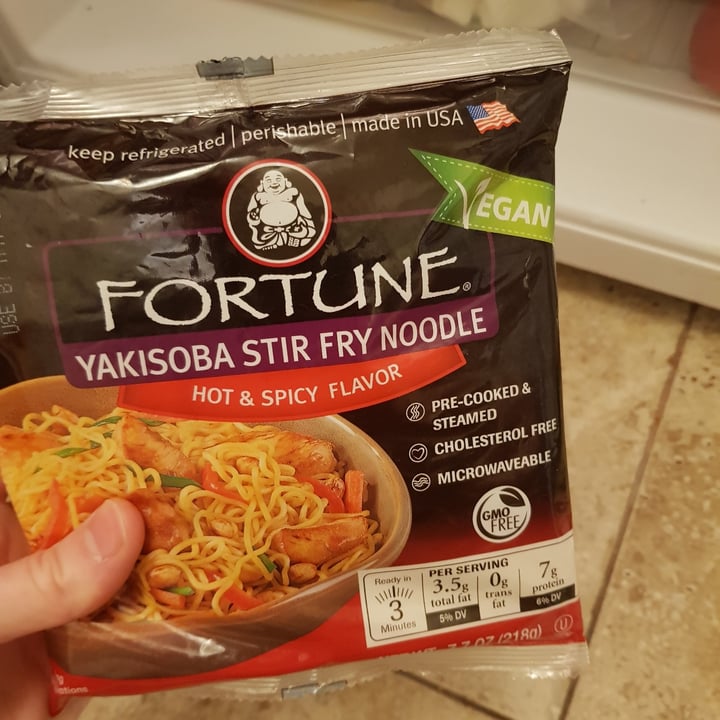 review photo of Fortune® Noodles Yakisoba Stir Fry Noodle Teriyaki Flavor shared by @tohoshinkii on 05 May 2020 - review