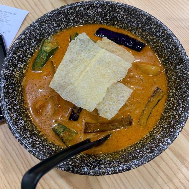 Foto do prato “Curry Noodles”
