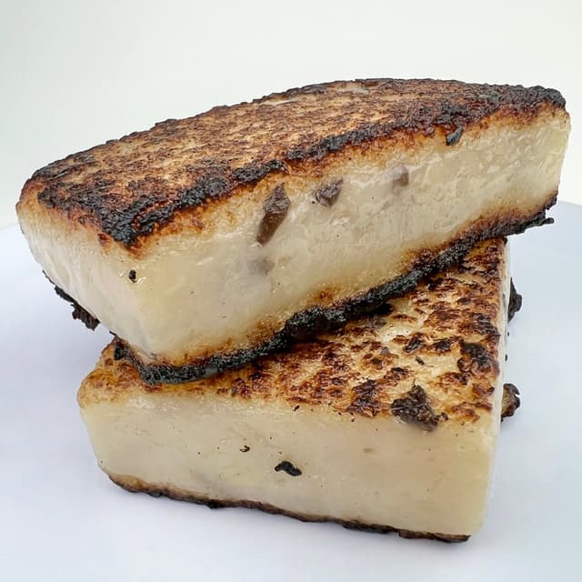 「Turnip Cake」の料理の写真