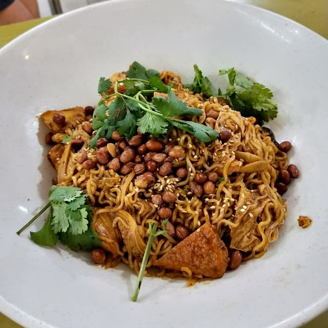 Photo of the dish “Mala Xiang Guo”