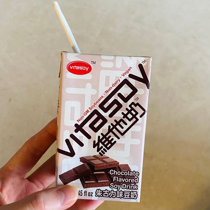 review photo of Vitasoy Chocolate Flavored Soy Drink shared by @domna on 01 Aug 2021 - review