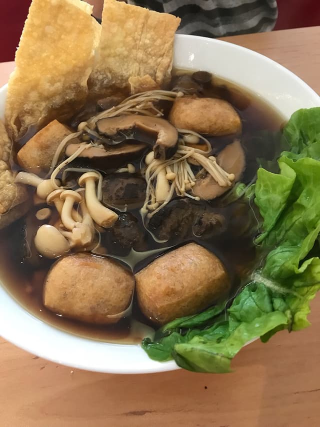 Photo of the dish “Herbal Soup Noodles”