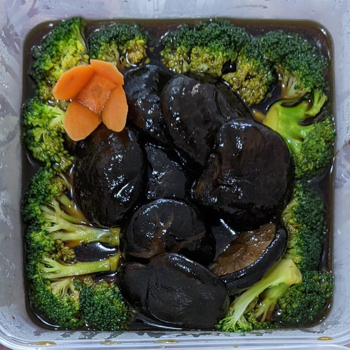 photo of Lin Lin Vegetarian Delight Broccoli with Top Quality Mushrooms shared by @xinru-t on  07 Mar 2022 - review