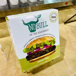 No Bull