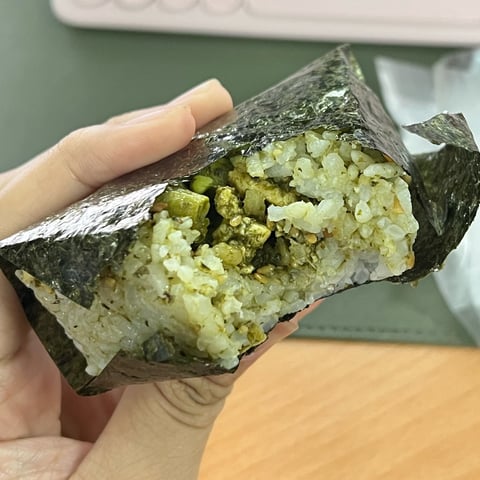 Thunder Slicer Onigiri – The Onigiri Stand