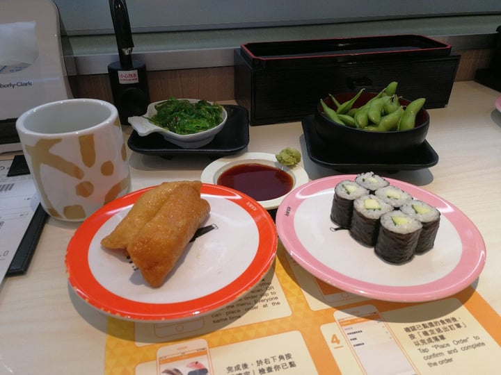 photo of Genki Sushi Cucumber Rolls shared by @nataliya on  11 Jul 2019 - review