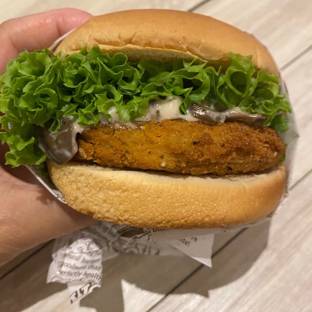 Photo of the dish “Creamy Shrooms Burger”