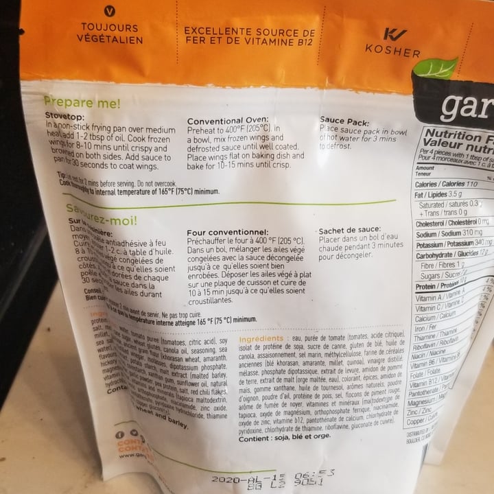 photo of Gardein Sweet and Tangy Barbecue Wings shared by @handeela on  29 Jun 2020 - review