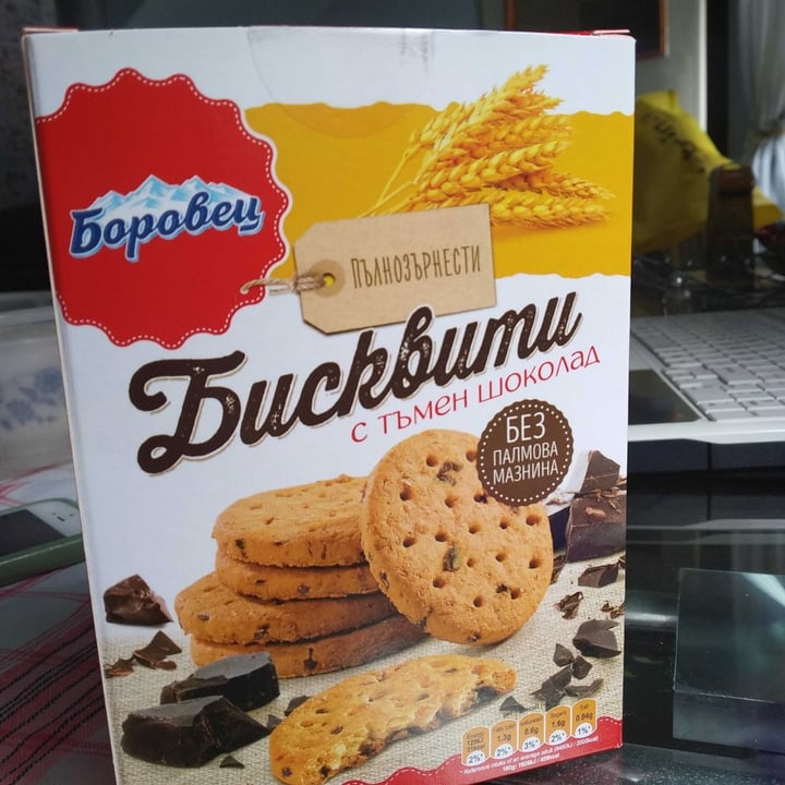 review photo of Боровец Biscuits with Dark Chocolate shared by @mariagicheva on 18 Jun 2020 - review