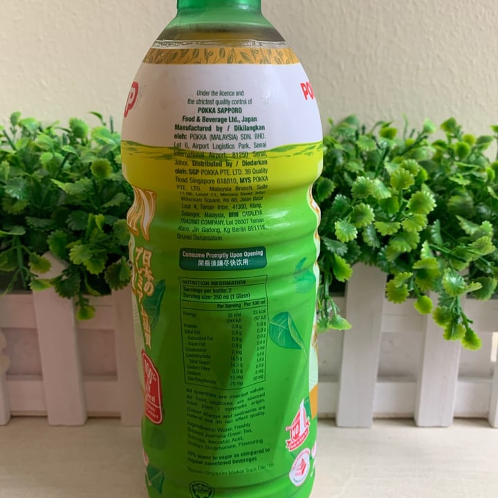 photo of Pokka Green Tea shared by @yashermin on  04 Mar 2021 - review