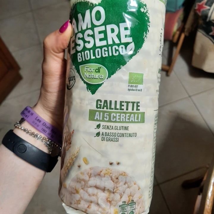 photo of Amo Essere Veg Gallette 5 cereali shared by @atlantis on  28 Jul 2022 - review