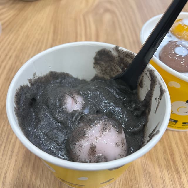 Photo of the dish “Black Sesame Soup with Rice Balls”
