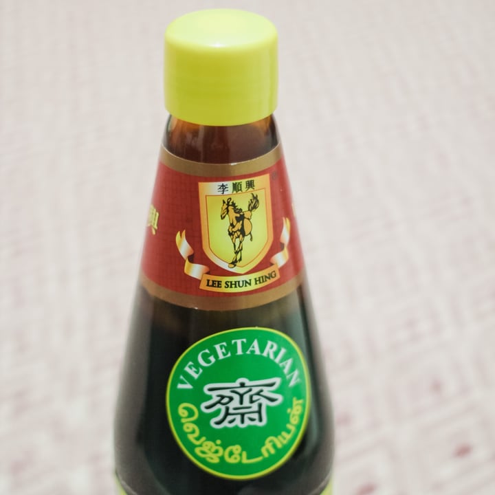 photo of Lee Shun Hing Vegetarian Oyster Flavored Sauce shared by @heyanajonessy on  16 Feb 2021 - review