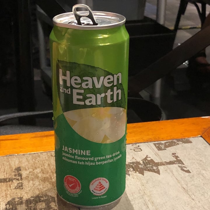 photo of Heaven and Earth Jasmine Green Tea shared by @yunnbritney on  08 Feb 2022 - review