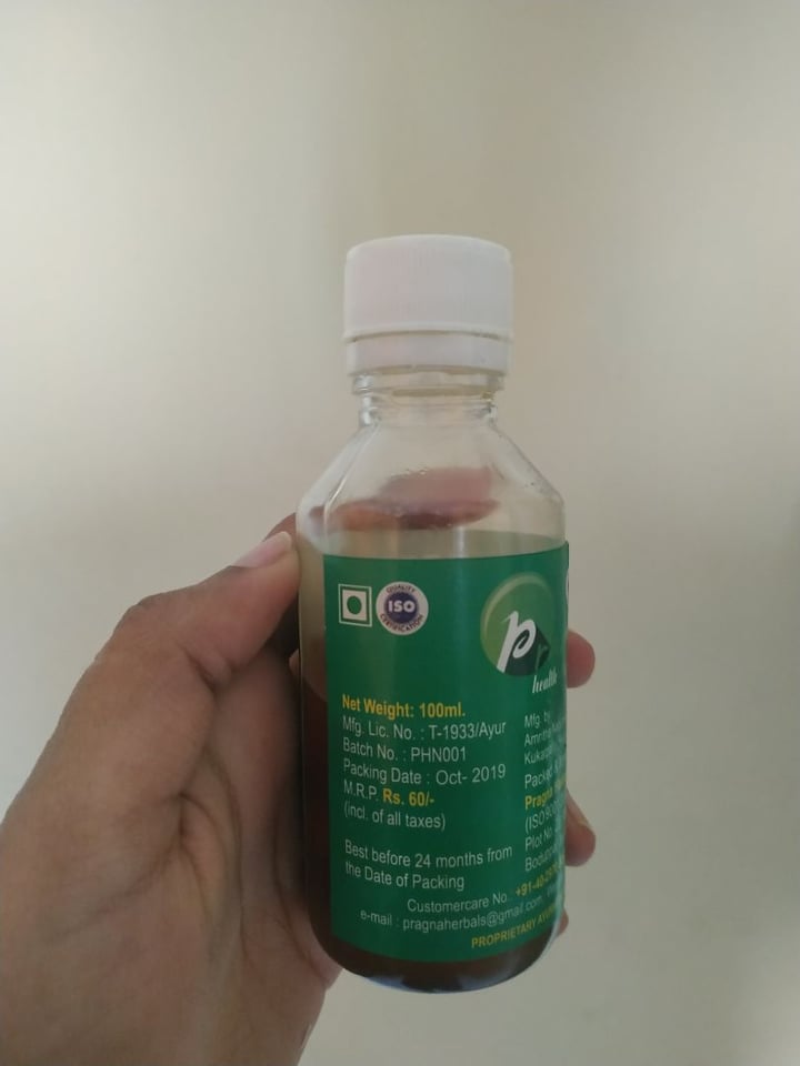 photo of Pragna herbals Neem Oil (Indian Lilac) shared by @thebackpacker on  29 Jan 2020 - review