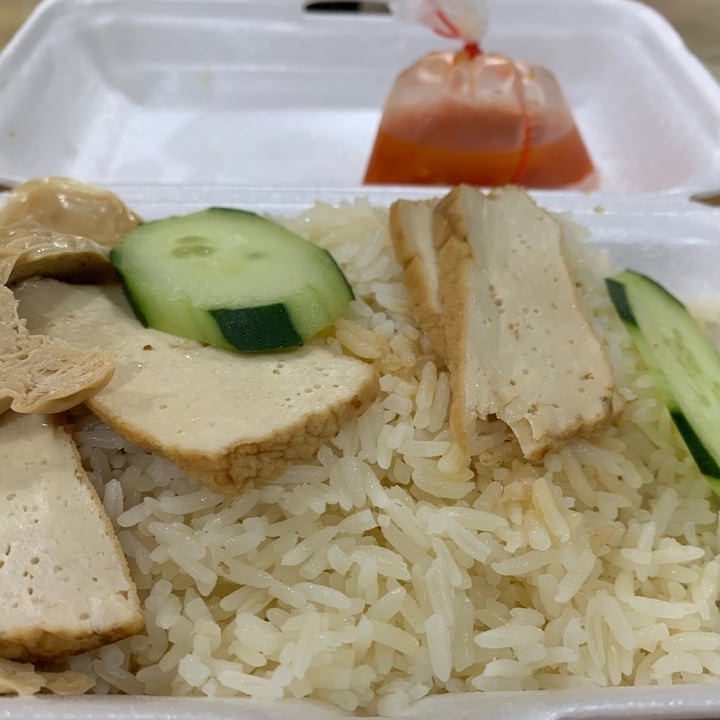 photo of Zi Zai Vegetarian Mock Chicken Rice shared by @yashermin on  08 Jan 2021 - review
