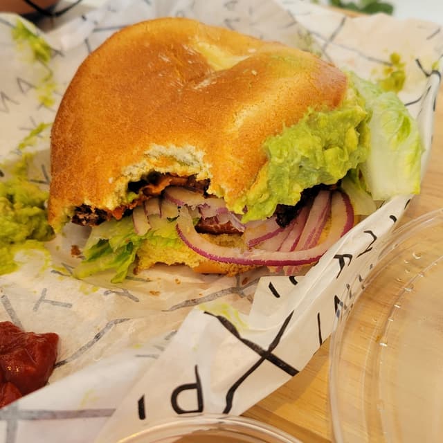 Photo of the dish “Guac Burger”