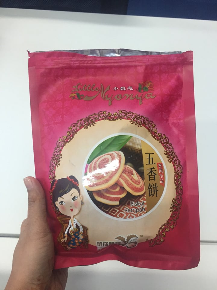 photo of Little Nyonya Biskut Rempah shared by @theminttobe on  10 Jan 2020 - review