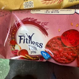 Fitness
