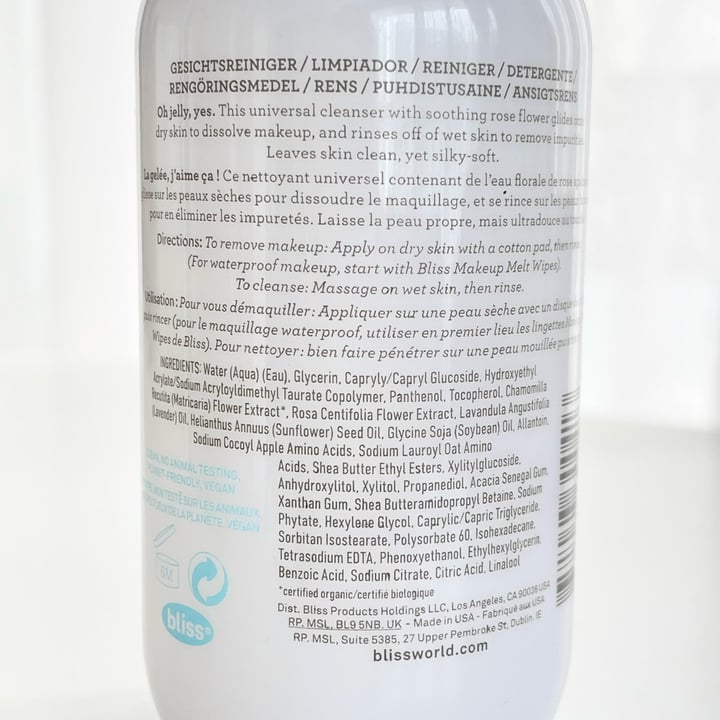review photo of Bliss Makeup melt shared by @ina-n on 18 Nov 2021 - review
