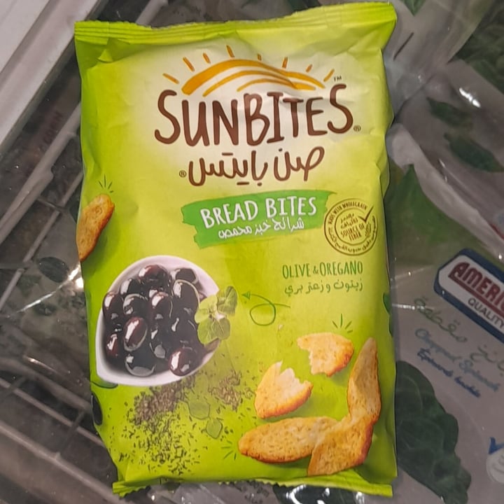 review photo of Sunbites Olive and oregano shared by @ahmedvegan on 19 Dec 2021 - review