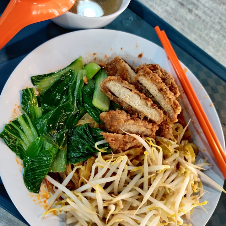 photo of Daily Green (St. George's Road) Chicken chop noodle shared by @fourdollars on  23 Mar 2021 - review