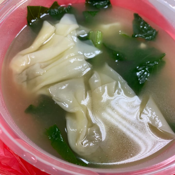 photo of Zhenyi Veggie Place Wanton Dumpling Soup shared by @wongyk on  15 Apr 2021 - review