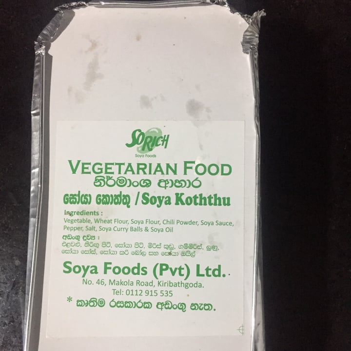 review photo of So Rich - Soya Foods Soya Koththu shared by @senan on 29 Jul 2021 - review