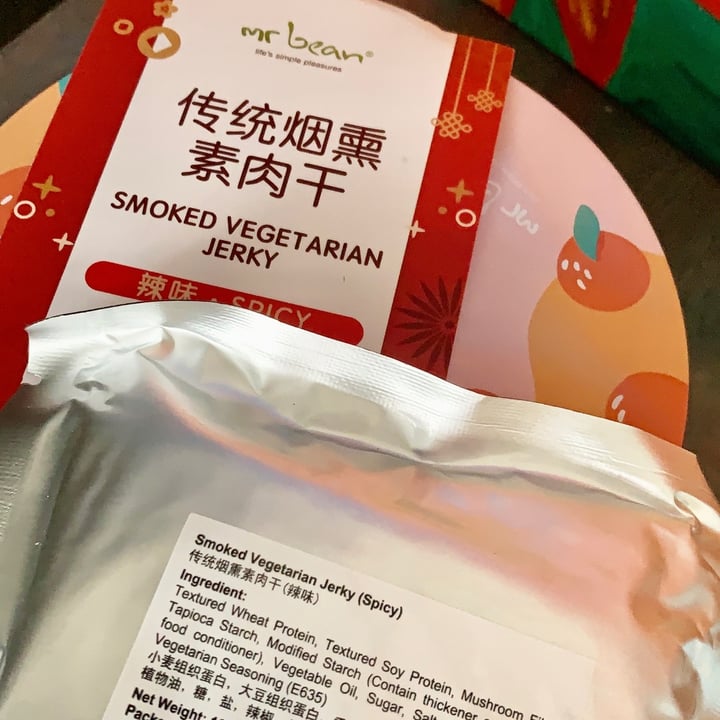 photo of Mr Bean Smoked Vegetarian Jerky (Spicy) shared by @nicc on  23 Feb 2021 - review