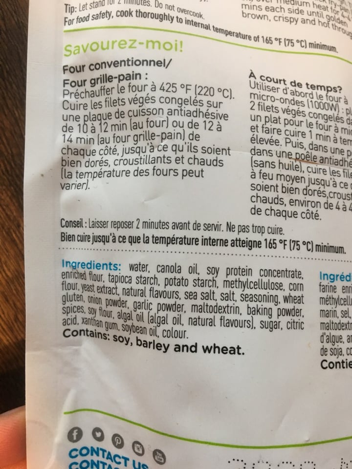 photo of Gardein Golden Plant Based F'sh Filets  shared by @abastasia12 on  18 Jul 2019 - review