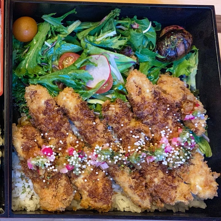 photo of Yua Japanese Bistro Vegetable Oju Box (Vegan) shared by @courtneygauthier on  15 Aug 2021 - review