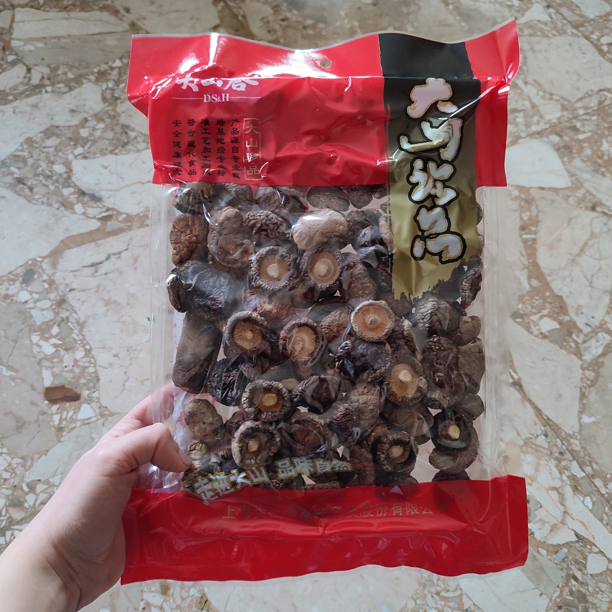 Ds&H Dried Shiitake Mushrooms Reviews abillion