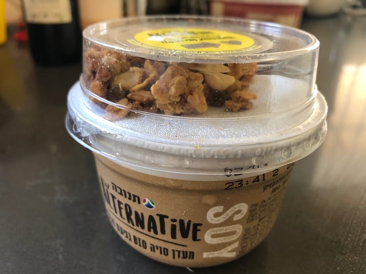 photo of מעדן סויה Alternative yoghurt shared by @michalbiel on  17 Feb 2020 - review