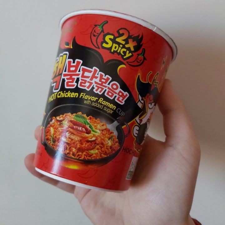 review photo of Samyang Foods 2x Spicy Buldak Hot Chicken Flavour Ramen shared by @lil1th on 09 May 2022 - review
