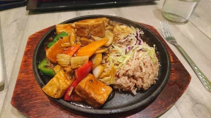 photo of Nature Cafe Hot Plate Ang Siew Tofu Rice Set shared by @hollya113 on  12 Apr 2019 - review