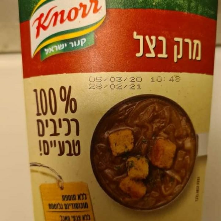 photo of Knorr מרק בצל shared by @naomi797 on  31 Dec 2020 - review