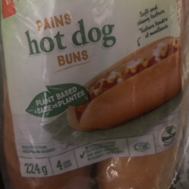 photo of President's Choice Hot Dog Buns shared by @marie5ca on  17 Jun 2021 - review