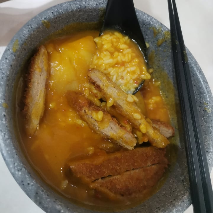 photo of Lucky Cat Japanese Curry Katsu Don shared by @fluffyfloofs on  23 Sep 2022 - review