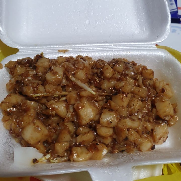 review photo of Divine Realm Vegetarian Restaurant Carrot Cake shared by @mushroomtarian on 22 Jan 2022 - review