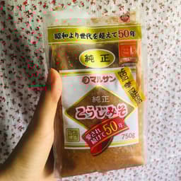 マルサン Marusan