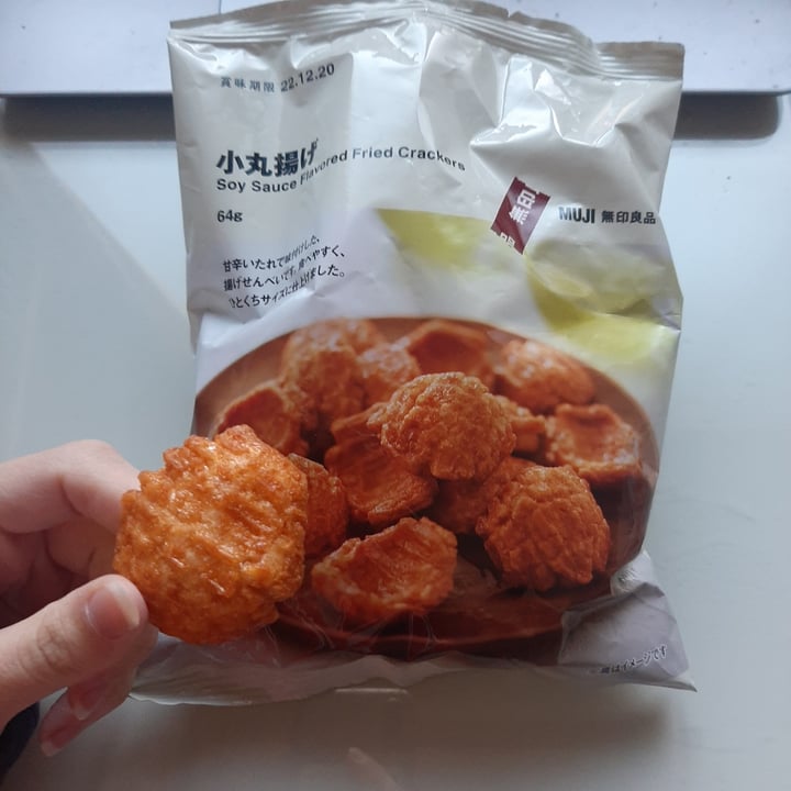 photo of Muji soy sauce rice cracker shared by @maiaceto on  02 Dec 2022 - review